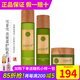 新生活化妝品青果菜新粹護(hù)膚套裝保濕水乳雪非雪專柜正品護(hù)膚品官旗艦網(wǎng) 青果菜護(hù)膚套裝