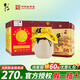牛欄山二鍋頭百年陳釀三牛純糧白酒濃香型春節(jié)過年送禮長輩年貨禮盒 52度 400mL 6瓶 百年陳釀?wù)溲b