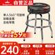 kepma卡普馬吉他琴凳 卡馬卡瑪單人360°可旋轉(zhuǎn)加粗金屬電鋼琴古箏凳子