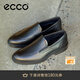 愛步（ECCO）皮鞋男 一腳套樂福鞋男士男鞋皮鞋商務正裝鞋增高皮鞋 里斯622144 黑色62214401001 41