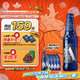 青島啤酒（TsingTao）奧古特A3 全麥精釀啤酒 480ml*12瓶