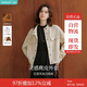 茵曼復(fù)古麂皮絨外套秋女裝通勤休閑百搭立領(lǐng)寬松落肩袖上衣 淺杏色 M