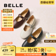百麗（Belle）復古褶皺面瑪麗珍鞋女2025秋新商場同款羊皮舒適單鞋E3U1DCQ5 米白色 38