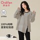 歐迪芬女士睡衣女100%棉條紋純棉長(cháng)袖套頭帶胸墊可外穿家居服黑色L