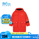 361°【商場(chǎng)同款】童裝男童中長(zhǎng)羽絨服年冬季新款小童運(yùn)動(dòng)休閑外套 諾斯紅 130