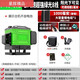 聚創(chuàng  )之光星輝巨無(wú)霸水平儀綠光12線(xiàn)高精度強光16線(xiàn)激光投線(xiàn)自動(dòng)調平8線(xiàn) 德國綠光8線(xiàn)高精度強光單電