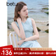 百圖betu女裝2025夏新款連衣裙海風(fēng)絮語夏日多巴胺海鹽藍(lán)裙子2505T65 藍(lán)色 M