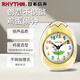 麗聲日本品牌鬧鐘學(xué)生初高中生專用起床困難戶神器2025新強(qiáng)力叫醒男孩兒童鬧鐘簡(jiǎn)單實(shí)用大音4RE886DL18