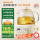 九陽（Joyoung）凈萃全玻璃0膠水養(yǎng)生壺  辦公室多功能煮茶器花茶壺 燒水壺恒溫電熱水壺 24h預(yù)約保溫 1L WY107