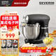 SEVERIN施威朗德國百年品牌 家用半商用 定時+稱重 多功能廚師機(jī)和面機(jī)攪拌機(jī)打發(fā)揉面機(jī)5.5L高效大功率 5.5L