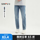 三福2025夏季男士合身小腳牛仔褲 都市通勤直腰長(zhǎng)褲男498507 藍(lán)色 30