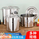 泰禧閣食品級(jí)304不銹鋼鍋帶蓋湯桶加厚鹵水桶大容量圓桶家用燒水鍋米桶 特厚-304【直徑20高度12】 20cm -2.0超厚底部-工廠-