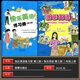 2025秋新版快樂(lè )英語(yǔ)新蕾出版社快樂(lè )英語(yǔ)練習冊第一二三四冊一二年級上下冊小學(xué)英語(yǔ)教科書(shū)教材+練習冊?huà)叽a聽(tīng)錄音音頻天津適用 【教材+練習冊】第三冊（二年級上） 小學(xué)通用