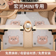 翼舞2025款四代五菱宏光mini專(zhuān)用全包圍腳墊四門(mén)改裝裝飾第三代迷你25 雙層【奶茶棕卡通】雙層腳墊（送防踢墊） 宏光mini