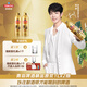 青島啤酒（TsingTao）［肖戰(zhàn)推薦］原漿1L*2桶精釀鮮啤酒廠直發(fā) 源頭直發(fā)