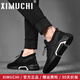 希慕馳（XIMUCHI）XIMUCHI品牌 運動休閑鞋男 新款透氣韓版潮流板鞋 懶人鞋子男 黑色（禮盒裝） 38 標(biāo)準(zhǔn)皮鞋尺碼