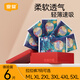 宜嬰新夢(mèng)想家嬰兒紙尿褲超薄透氣拉拉褲尿不濕 【輕薄速吸】拉拉褲XL號(hào)6片