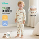 迪士尼寶寶男童套頭家居套裝米奇舒適保暖休閑親膚25年秋新品 森林樂(lè )園 110