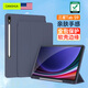 CangHua 適用三星Galaxy Tab S9保護套 2023款11英寸SAMSUNG平板電腦保護殼全包防摔皮套 薰衣草
