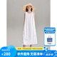 ELLE KIDS童裝 扭結(jié)繡花吊帶連衣裙女童夏季新款法式度假珍珠裙子 白色 160 (S)