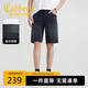 卡賓【復(fù)古彈力】直筒牛仔短褲男25夏新涼感透氣休閑五分褲