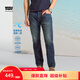 Levi's李維斯25年春夏新款男士經(jīng)典復(fù)古休閑502標(biāo)準(zhǔn)錐型牛仔長(zhǎng)褲 藍(lán)色 34 (32)