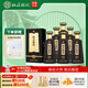 杜康秘窖臻醇濃香型白酒50度500ml 高粱酒糧食酒 老酒特調(diào)送禮 50度 500mL 6瓶 臻醇整箱