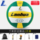 lanhua 蘭華金三星5號標準硬排球 初中生中考專(zhuān)用訓練比賽球 耐磨pu革 5號 銀五星排球