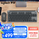 羅技（Logitech）MK855藍(lán)牙鍵鼠套裝 游戲辦公鍵盤(pán)鼠標(biāo)套裝 無(wú)線鍵鼠套裝 便攜黑色（K855鍵盤(pán)+M750鼠標(biāo)）