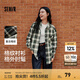 森馬（Semir）長袖襯衫女中長款慵懶寬松落肩休閑秋季chic復(fù)古格紋襯衣潮流 綠黑色調(diào)00449 M