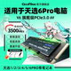 朝上SSD適用于華碩天選筆記本固態(tài)硬盤6Pro/5Pro/4/3/2/air無畏15pro飛行堡壘通用高速NVME協議 3.0-【1TB】筆記本專用固態(tài)硬盤3500M