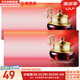 后（The history of Whoo）后套裝水乳霜套盒津率享天氣丹拱辰享水妍女護膚品禮盒節(jié)日禮物 津率享面霜60片