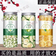 茉莉苦瓜苦瓜檸檬茉莉茶熬夜加班清新沖泡養(yǎng)生花草茶 苦瓜檸檬茉莉茶【共3罐】