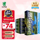 UPM麗印湖光 A4紙打印紙 70克500張*5包一箱 人氣款復(fù)印紙 整箱2500張