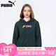 彪馬（PUMA）【京東奧萊】套頭衫女子春秋時(shí)尚運(yùn)動(dòng)休閑寬松衛(wèi)衣533049-51 533049-51 L