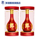 郎酒 紅花郎 紅十五 陳釀 醬香型高度白酒 53度 500mL 2瓶 裝