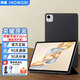 榮耀（HONOR）原裝X9pro平板翻蓋保護(hù)套11.5英寸保護(hù)套防刮耐磨四角全包防摔便攜支架高效辦公學(xué)習(xí)一體專用皮套 榮耀【平板X9pro】翻蓋保護(hù)套