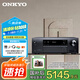 安橋（ONKYO）進(jìn)口TX-NR5100藍(lán)牙家用7.2聲道家庭影院AV功放機(jī)8K杜比全景聲DTS:X大功率音響 補(bǔ)貼  安橋NR5100功放7.2聲道8K