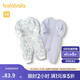 巴拉巴拉童裝新生兒寶寶連體衣滿月服爬服萌趣嬰兒2025兩件裝208125133202