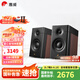 惠威（HiVi）新升級(jí)D3.1MKII家用客廳發(fā)燒級(jí)高保真無源音箱桌面書房三分頻HIFI音響 D3.1MKII