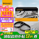 德國馬牌（Continental）發(fā)動(dòng)機(jī)正時(shí)皮帶套裝CT881K7新福克斯1.6翼博1.5福睿斯嘉年華1.5