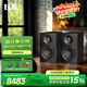 意力（ELAC） Carina系列BS243.4 德國(guó)發(fā)燒級(jí)無(wú)源書(shū)架音箱桌面監(jiān)聽(tīng)級(jí)低音反射電視電腦HiFi音箱套裝 BS243.4 黑色 一對(duì)