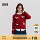 森馬（Semir）針織開(kāi)衫女短款圓領(lǐng)正肩顯瘦2024冬趣味小狗提花上衣109724106004