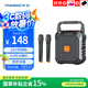 華寶1052聲卡版無線藍(lán)牙音箱戶外大音量廣場舞音響小型家用收音機(jī)手提便攜式麥克風(fēng)地攤擺攤喇叭雙話筒