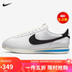 耐克（NIKE）男子 CORTEZ 低幫復(fù)古休閑鞋 DM4044-100/白色 42