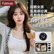 FAMUE CCD數(shù)碼照相機(jī)FC18校園學(xué)生黨入門(mén)級(jí)復(fù)古卡片機(jī)高中生女生禮物隨身小相機(jī)可手持自拍高清可傳手機(jī) 白色【16G約5000張照片】前后雙攝 【直連安卓/電腦】咨詢客服發(fā)順豐