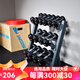 馬西（MASSFIT）專業(yè)版環(huán)保包膠固定啞鈴套裝亞玲家用運動鍛煉健身器材啞鈴架 包膠啞鈴【5KG*2支】
