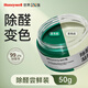 霍尼韋爾（Honeywell）除甲醛凈化器新房新車去異味汽車載專用小綠罐除甲醛變色果凍 