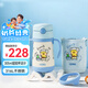 膳魔師（THERMOS）兒童保溫杯LF聯(lián)名帶杯套把手吸管杯學飲杯316L不銹鋼學生水杯TCKC