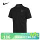 耐克NIKE【滔搏運(yùn)動(dòng)】男子AS M NKCT DF POLO SOLIDPOLO衫 DH0858-010 L